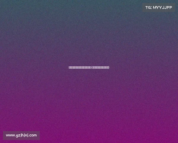 电子竞技解说员职业生涯规划大赛(电子竞技解说的基本概念)